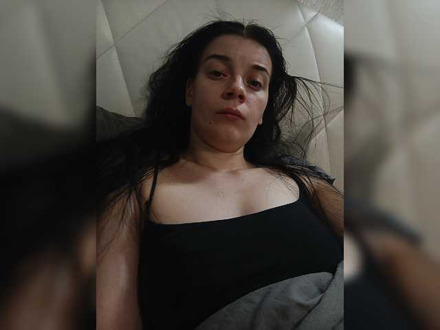 ShellBixAngeLL live cam on BongaCams