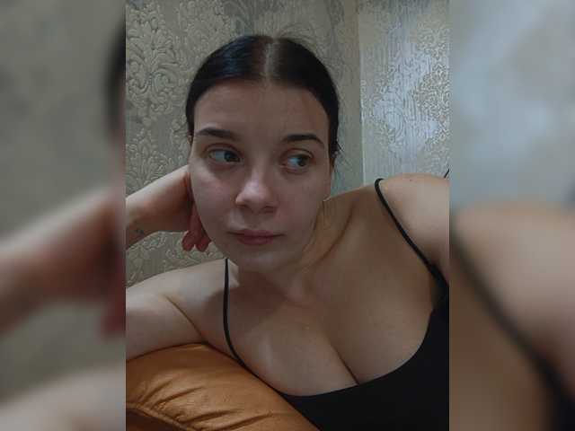 ShellBixAngeLL live cam on BongaCams