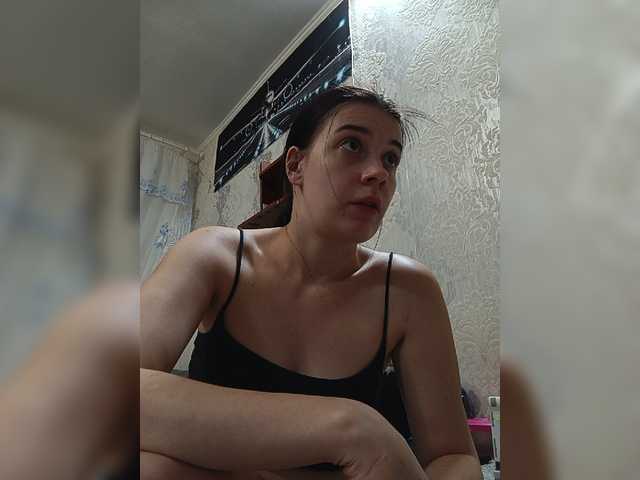 ShellBixAngeLL live cam on BongaCams