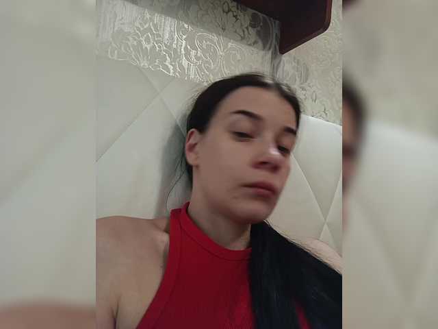 shellbixangell cam belle
