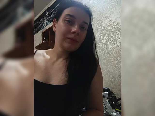 ShellBixAngeLL
