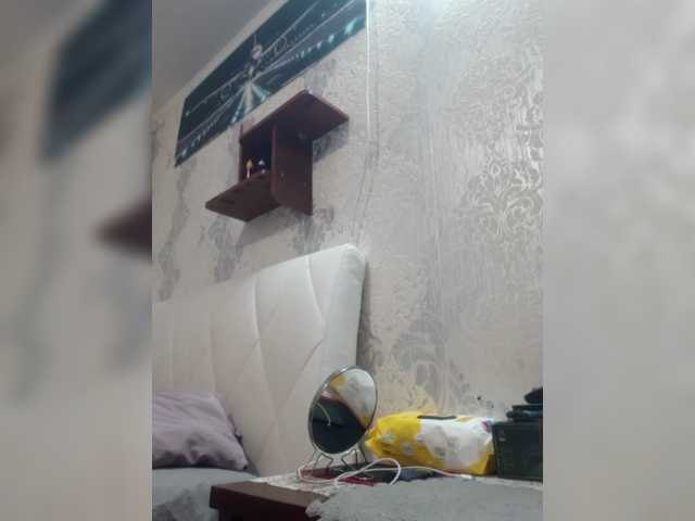 ShellBixAngeLL live cam on BongaCams