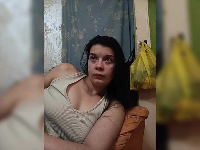ShellBixAngeLL