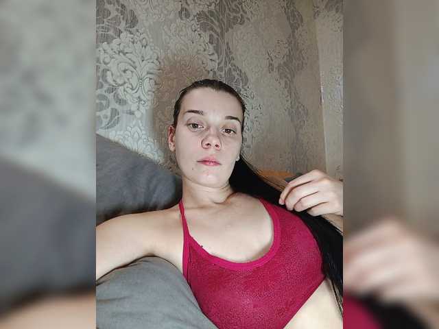 ShellBixAngeLL