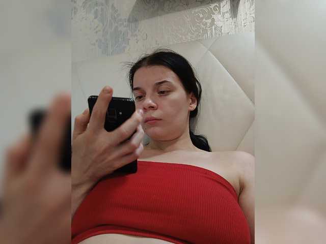ShellBixAngeLL
