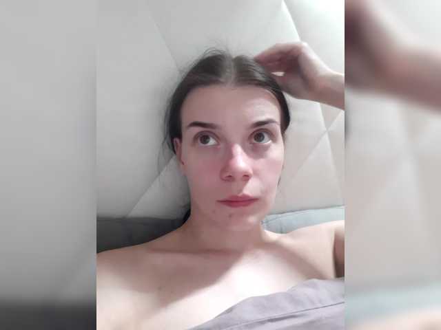 ShellBixAngeLL
