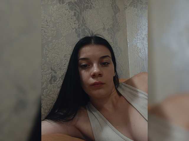 ShellBixAngeLL live cam on BongaCams