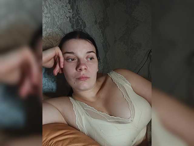 ShellBixAngeLL
