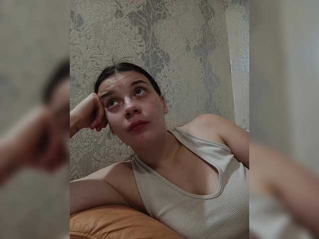 ShellBixAngeLL live cam on BongaCams