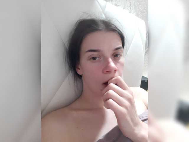 ShellBixAngeLL