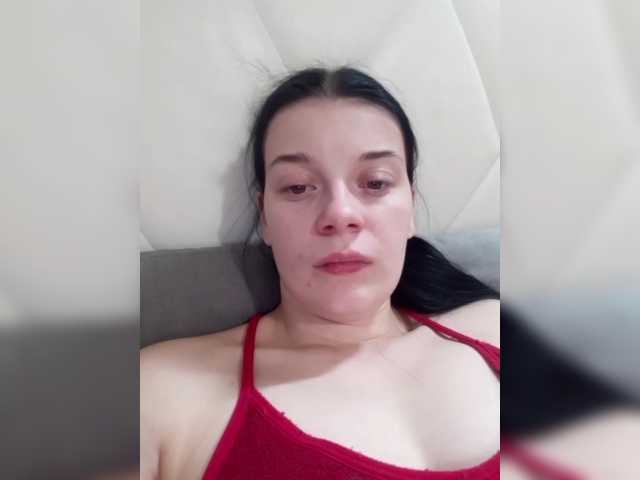 ShellBixAngeLL