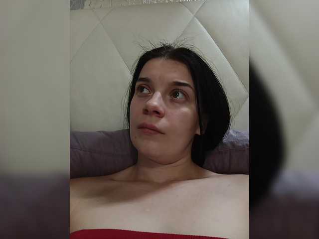 ShellBixAngeLL live cam on BongaCams