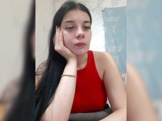 ShellBixAngeLL live cam on BongaCams