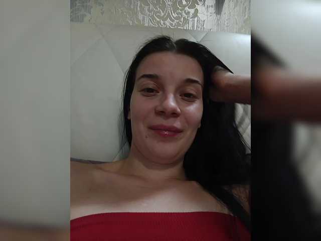 ShellBixAngeLL