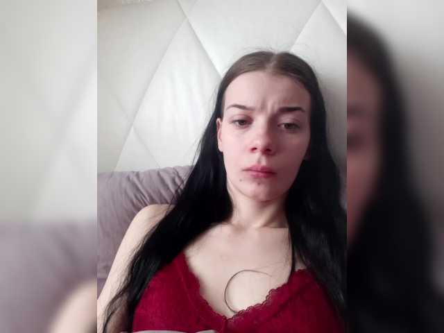 ShellBixAngeLL's BongaCams show and profile
