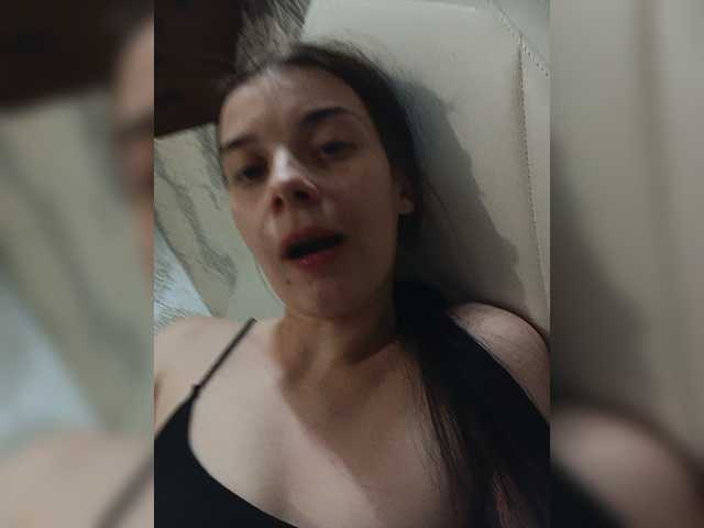 ShellBixAngeLL