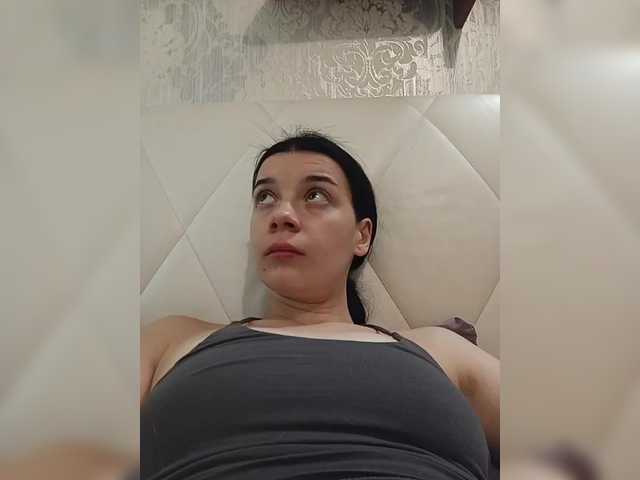 ShellBixAngeLL