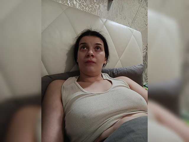 ShellBixAngeLL