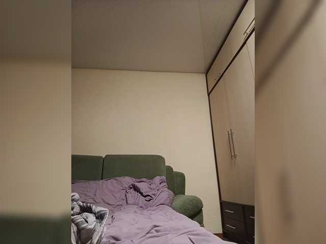 ShellBixAngeLL live cam on BongaCams