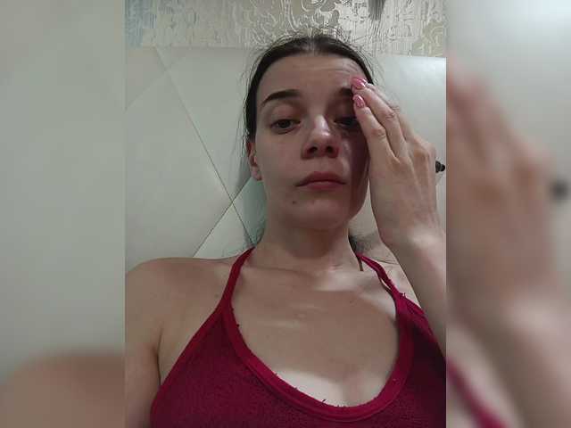 ShellBixAngeLL live cam on BongaCams