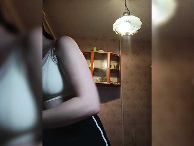 ShellBixAngeLL — live female cam
