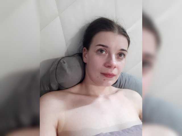 ShellBixAngeLL