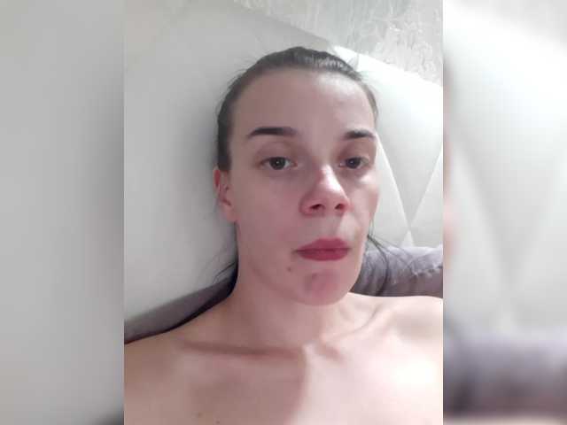 ShellBixAngeLL live cam on BongaCams