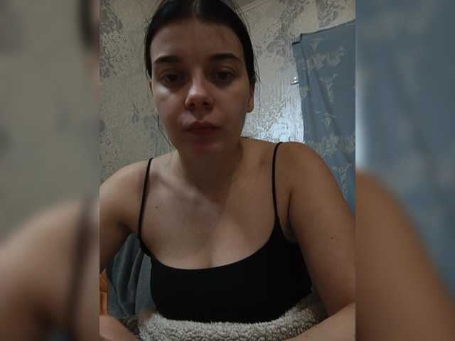 ShellBixAngeLL live cam on BongaCams