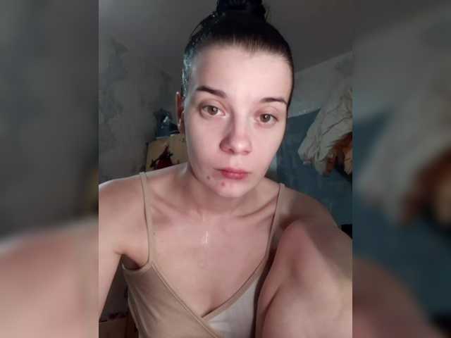 ShellBixAngeLL live cam on BongaCams