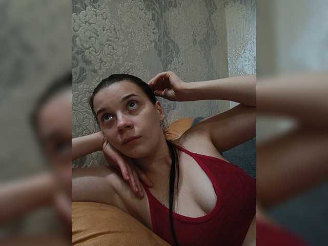 ShellBixAngeLL live cam on BongaCams