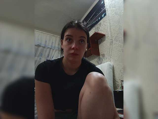 ShellBixAngeLL live cam on BongaCams