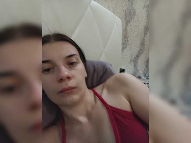 ShellBixAngeLL