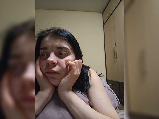 ShellBixAngeLL