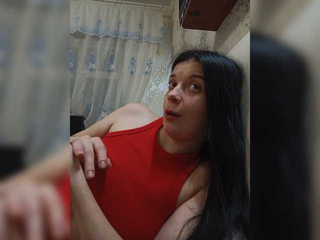 ShellBixAngeLL live cam on BongaCams