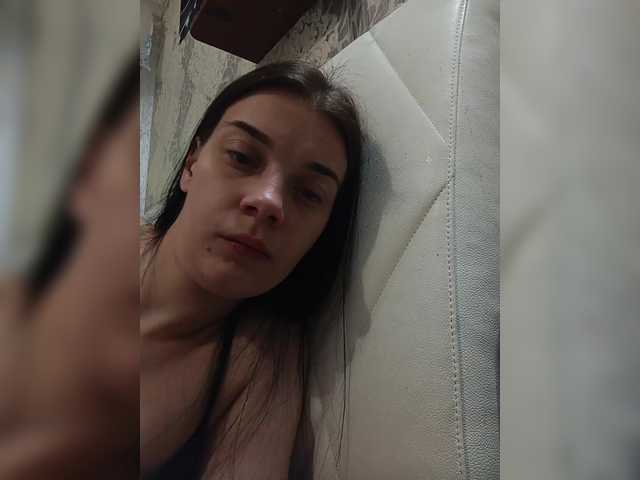 ShellBixAngeLL