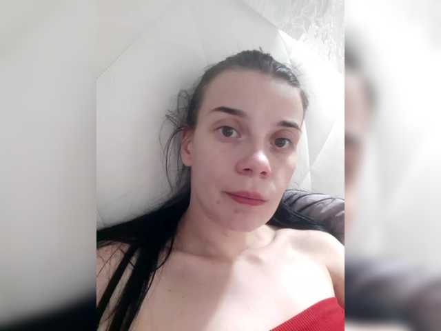 ShellBixAngeLL live cam on BongaCams