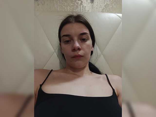 ShellBixAngeLL live cam on BongaCams