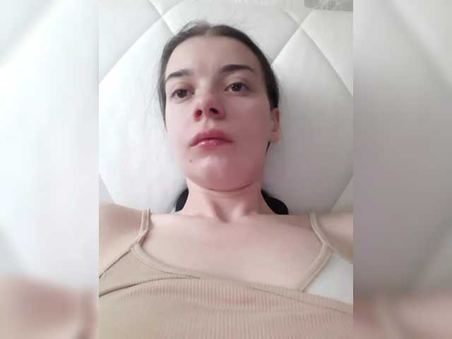 ShellBixAngeLL