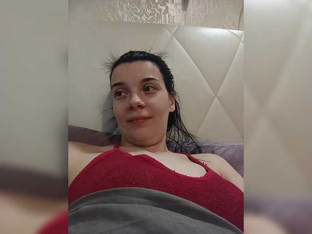 ShellBixAngeLL