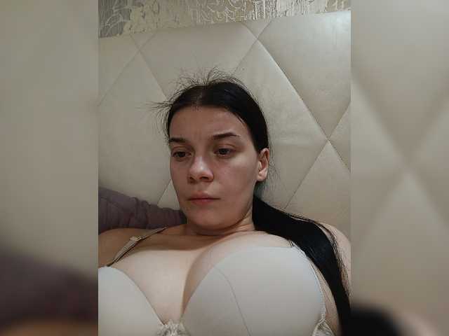 ShellBixAngeLL