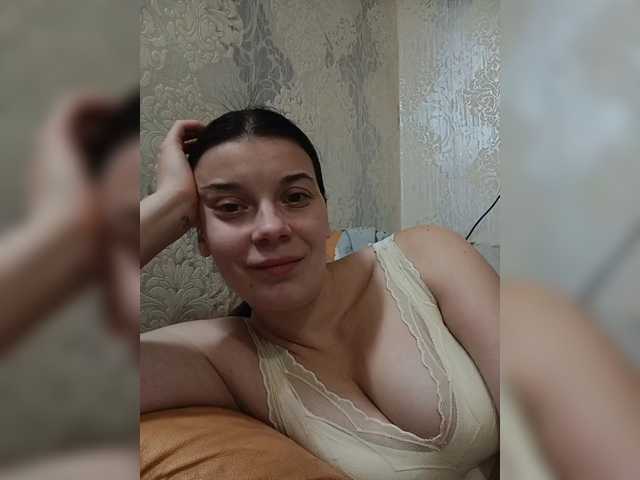 ShellBixAngeLL