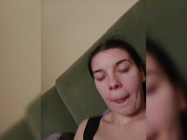 ShellBixAngeLL