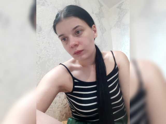 ShellBixAngeLL live cam on BongaCams
