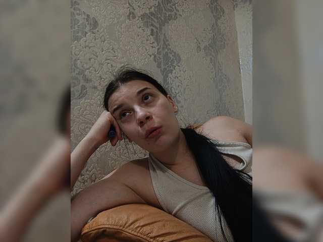 ShellBixAngeLL live cam on BongaCams