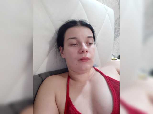 ShellBixAngeLL