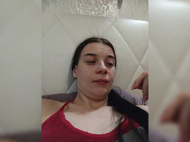 ShellBixAngeLL live cam on BongaCams