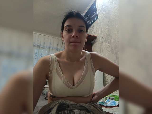 ShellBixAngeLL
