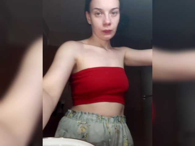 ShellBixAngeLL