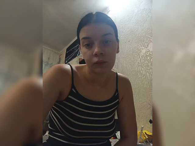 ShellBixAngeLL