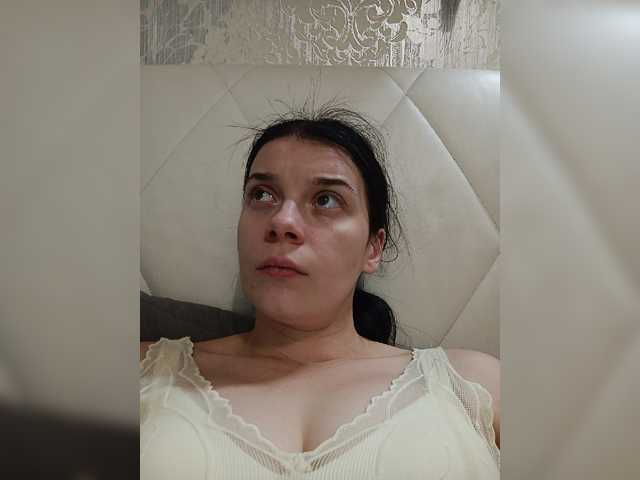 ShellBixAngeLL live cam on BongaCams